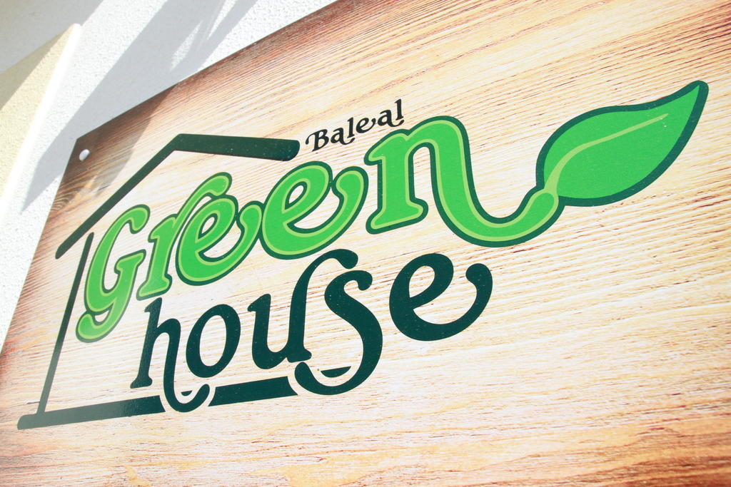 Green House Baleal Exterior photo